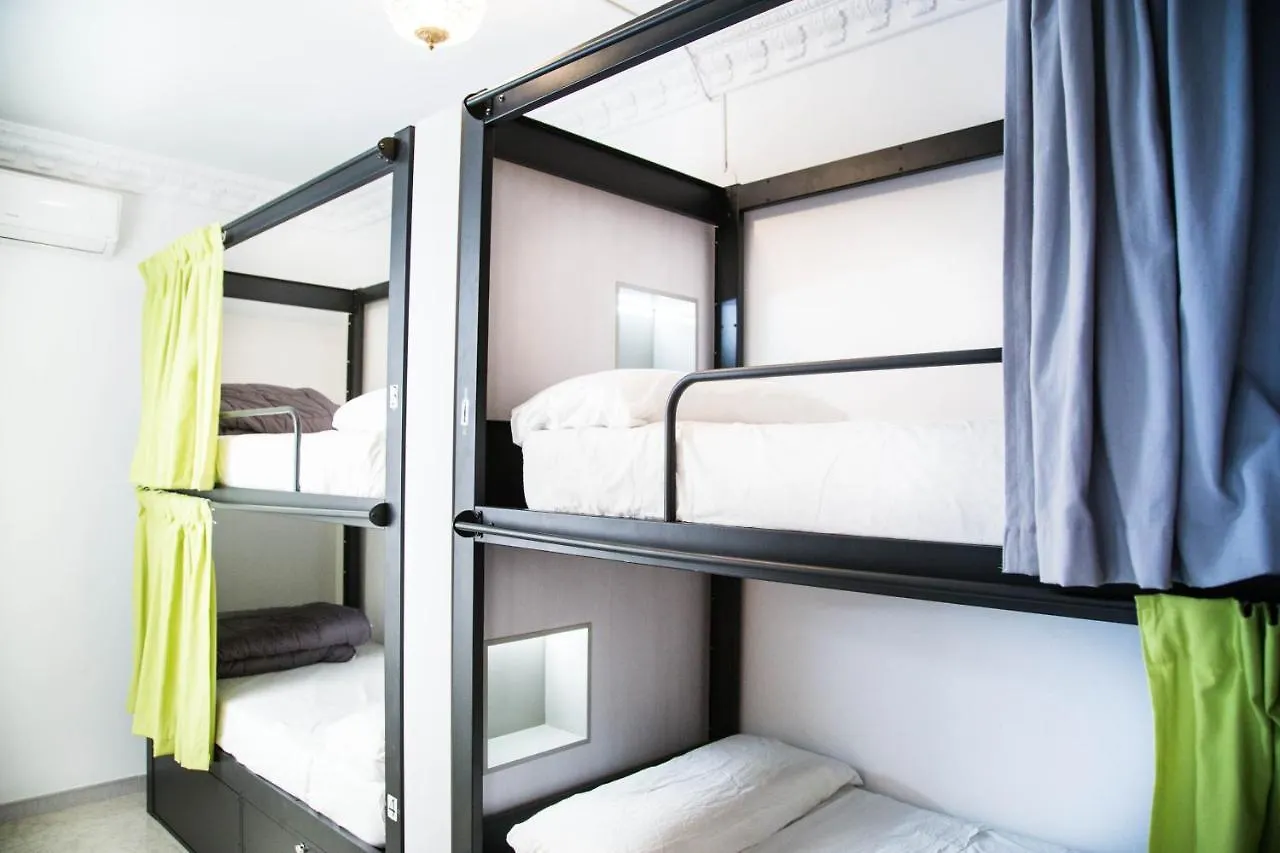Onefam Catedral Hostel Seville